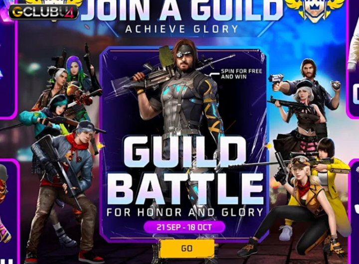 กิจกรรม Guild Glory