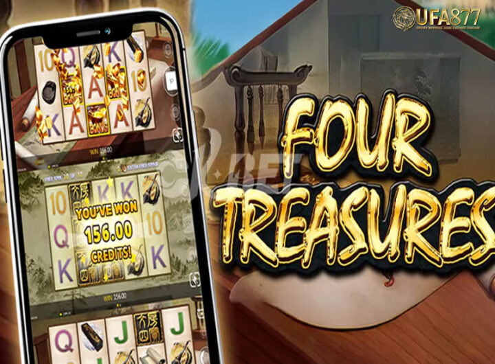 Four Treasures Slot